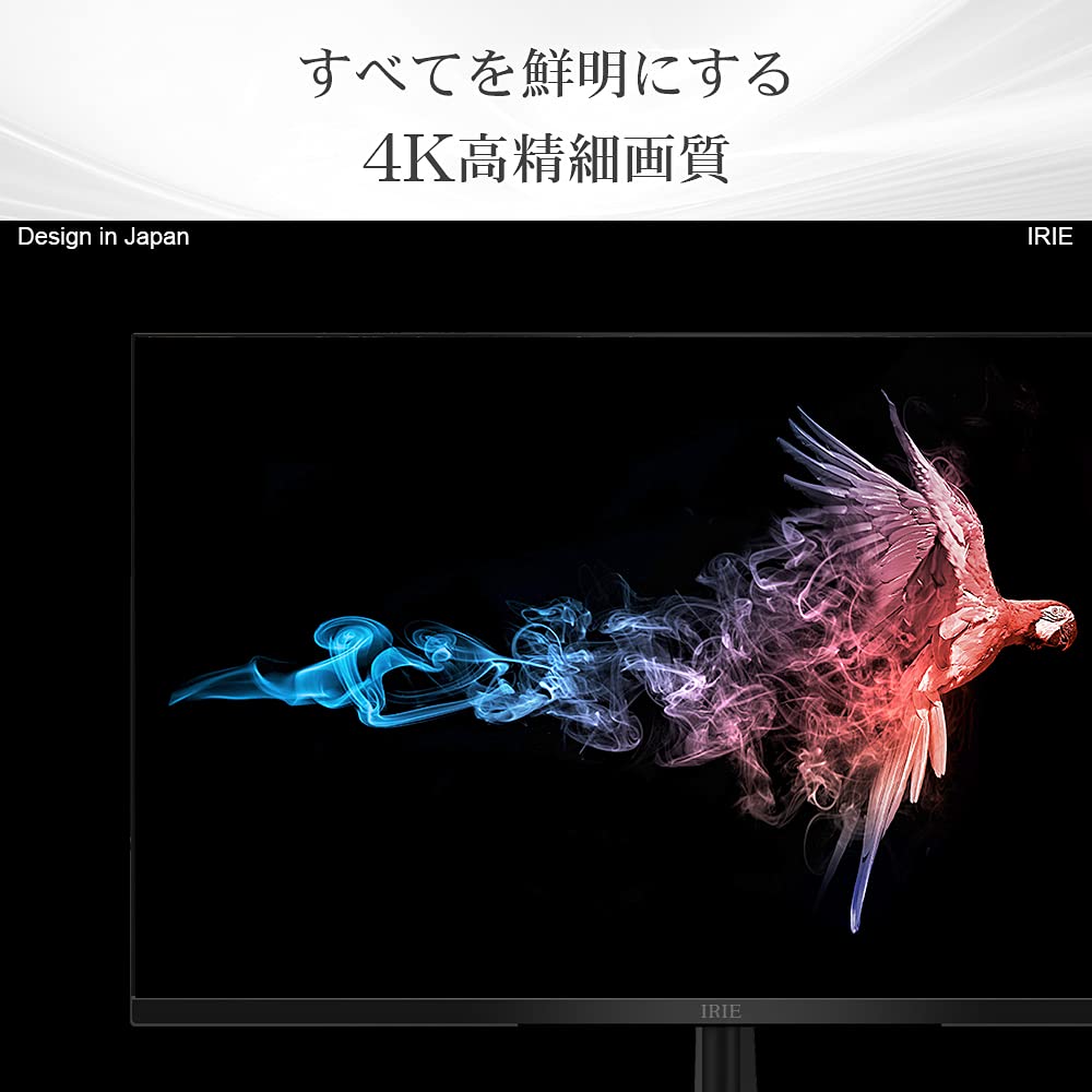 Amazon.co.jp: FFF Monitor Display 28